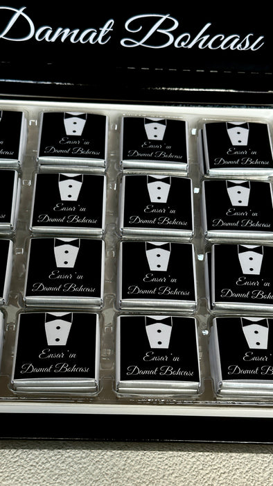 Schokobox Damat Bohcasi